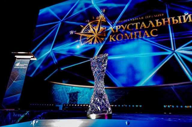Жители Калининского района могут проголосовать за лучшие проекты премии «Хрустальный компас»