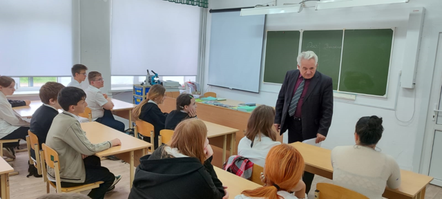 День местного самоуправления